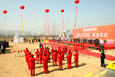 dg视讯重工奠基仪式