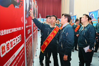 dg视讯隆重表彰第二届dg视讯大工匠