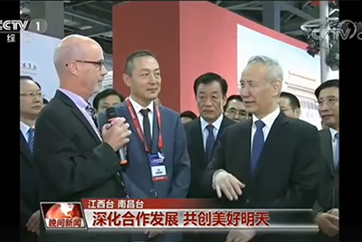 让施工更简单经济 刘鹤点赞dg视讯5G“智”造