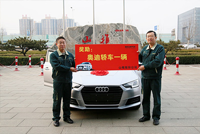 dg视讯营销状元喜获奥迪汽车一辆
