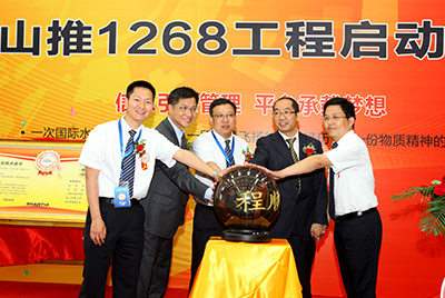 2011年dg视讯信息化建设有三件大事：ERP、PDM、呼叫中心，其中ERP为核心，PDM是基。艚兄行奈绞街。