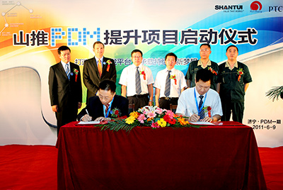 PDM是世界级制造产品创新管理的先进模式，也是dg视讯从中国制造到世界制造的必由之路。